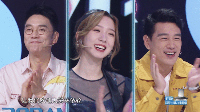 《听说很好吃》解锁“王炸”宵夜组合