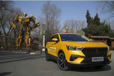 《奔跑吧3》开播倒计时3天!全员整装待发,活力开跑