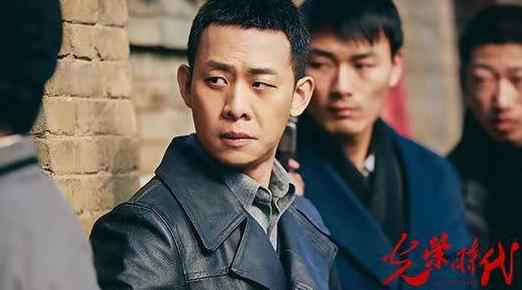 电视剧《光荣时代》今晚收官 雄霸多榜冠军结尾留足悬念