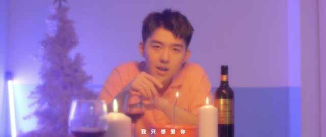 全能唱作新人沈克(NICK SHY)初登场 透露羞涩男孩心底的《狂野美》