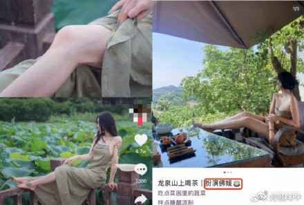 有大病！佛媛之后再现病媛 真.用生命带货毫无底线