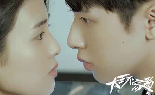 《大王不容易》大结局N重反转 张逸杰白鹿追爱到现代