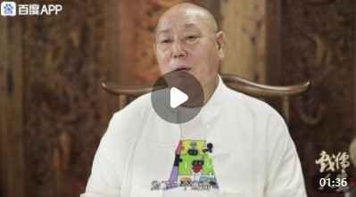 李诚儒称演员要老实做人 大曝娱乐圈“潜规则”