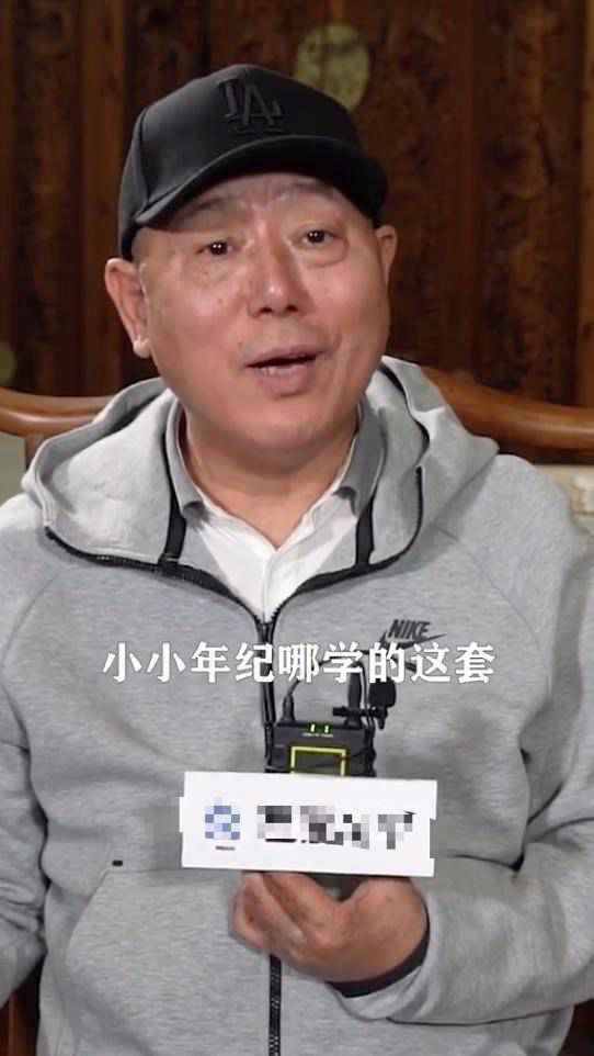 李诚儒称演员要老实做人 大曝娱乐圈“潜规则”