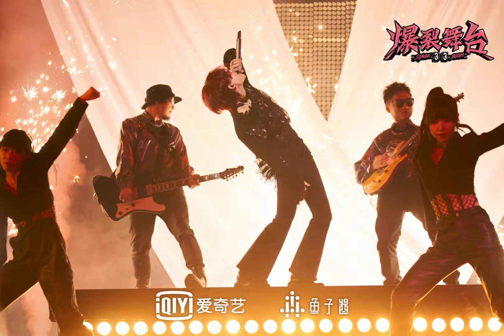 《爆裂舞台》盲盒嘉宾强势来袭 谁将与孟佳开启1V1battle