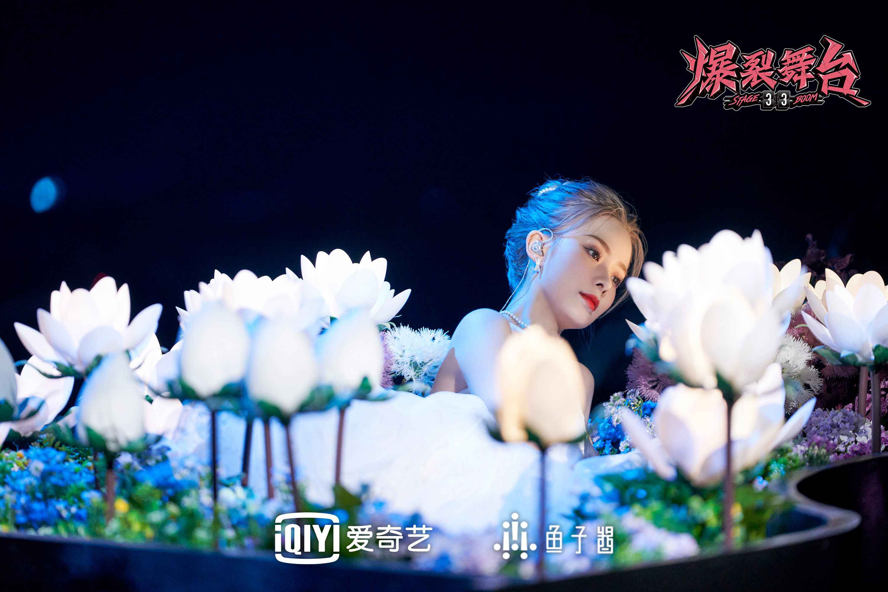 《爆裂舞台》盲盒嘉宾强势来袭 谁将与孟佳开启1V1battle