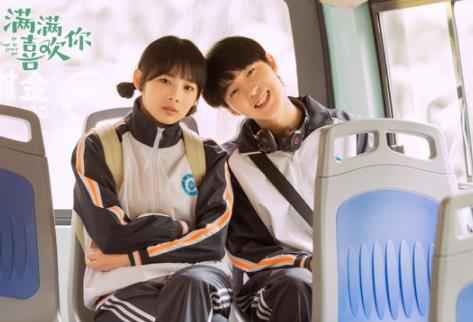 刘胤君《满满喜欢你》变展怼怼 一路反套路大快人心