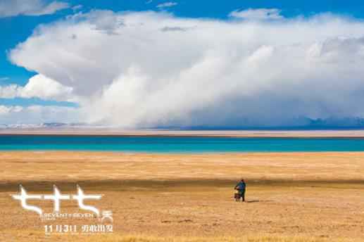 江一燕新作《七十七天》首曝预告片 坚定信念勇敢出发