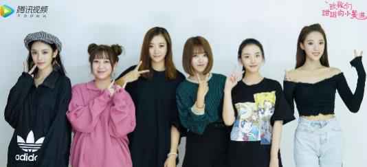 青春不止于“甜” 《致我们甜甜的小美满》圆满杀青