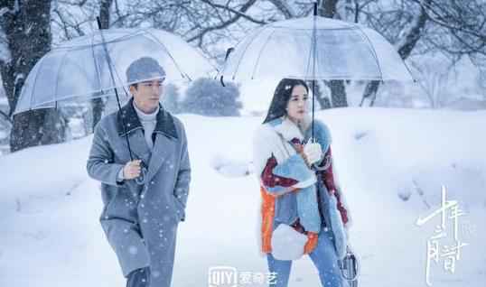 《伪钞者之末路》收官 "秋日高光大剧"开启都市爱情篇