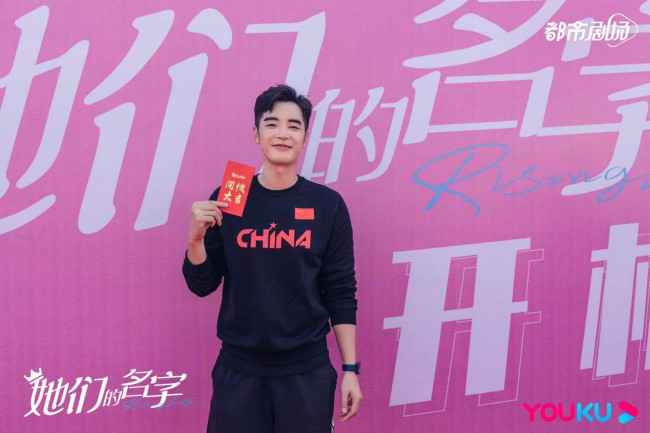 《她们的名字》秦海璐白冰薇薇演绎女性成长启示录