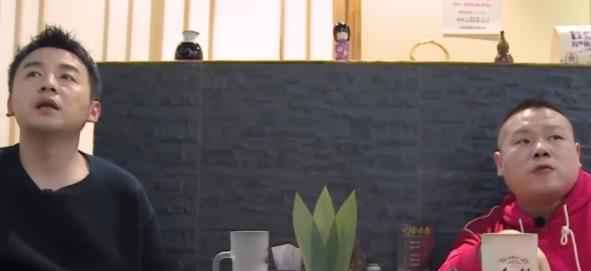 岳云鹏和雷佳音少了6毛钱这样解决，不愧做过餐厅工作的