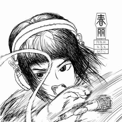 鬼否乐队主唱王易玄携手音乐人陈陈陈和3ASiC发行最新合作单曲《春丽》