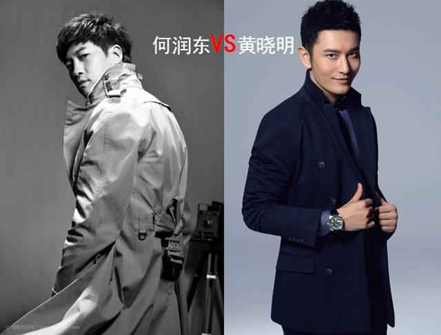何润东意与黄晓明冰释前嫌 40岁大婚定请他