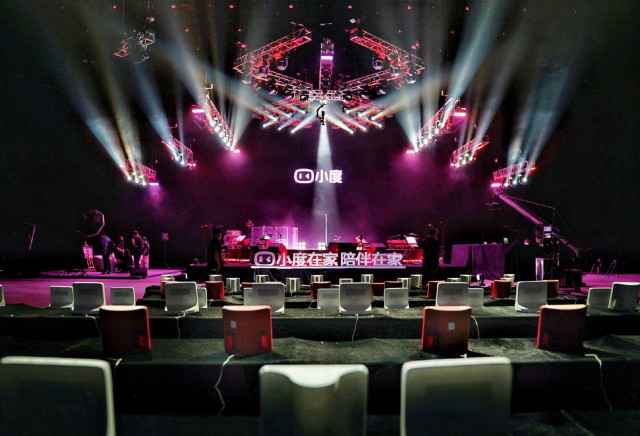 太合音乐X小度打造顶级AI音乐现场 薛之谦 许嵩小度音乐会获好评