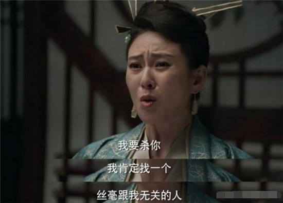 《庆余年》柳如玉的结局是什么？姨娘柳如玉是反派吗？