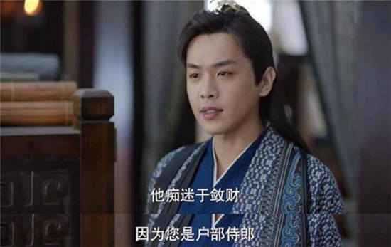 《庆余年》柳如玉的结局是什么？姨娘柳如玉是反派吗？