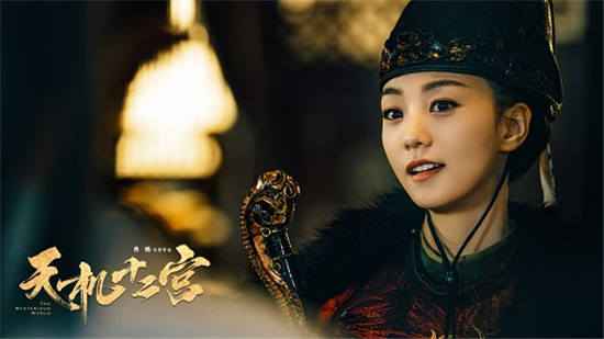 电视剧《天机十二宫》万筠灵是由谁扮演的?