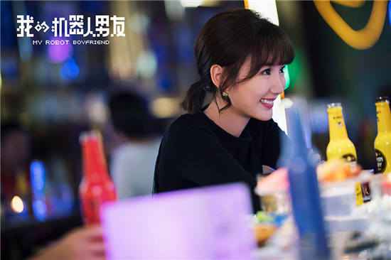 电视剧《我的机器人男友》蒋梦言与林墨白最后在一起了吗？