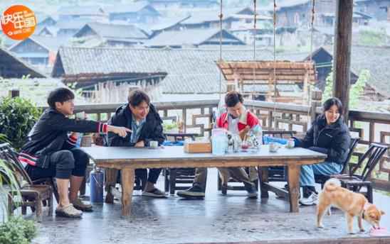 筷子兄弟凤凰传奇奇葩点菜 张子枫送彭昱畅体重秤