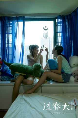 谭维维献声电影《过春天》同名主题曲 轻柔曲风讲述青春美好与迷茫