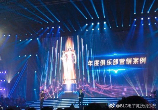 BLG受邀参与英雄联盟真人秀《超越吧英雄》 支持电竞泛娱乐文化发展