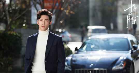 窦骁《十年三月三十日》定档 ＂眼神杀＂定焦高级魅力