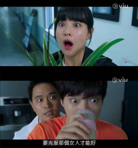 轻松喜剧《有瑕疵的人们》正式登场,吴涟序身旁有一堆美男却不为所动?