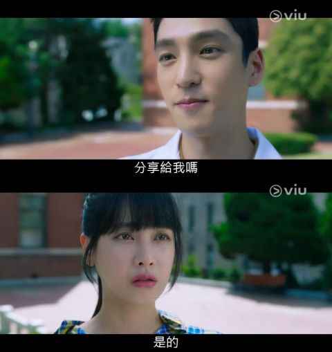 轻松喜剧《有瑕疵的人们》正式登场,吴涟序身旁有一堆美男却不为所动?