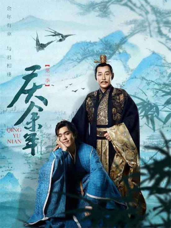 电视剧《庆余年》范闲真是庆帝的儿子吗？庆帝什么时候知道范闲的身份？