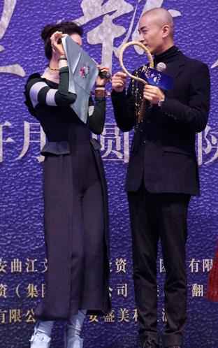 《那年花开月正圆》开播 陈晓为周丽淇一掷千金