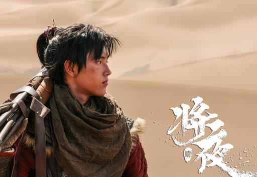 《将夜》男主神秘揭面 陈飞宇真性情演绎反套路男主