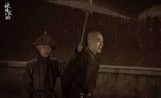 《延禧攻略》剧照再曝新角色 爱恨纠葛错综复杂