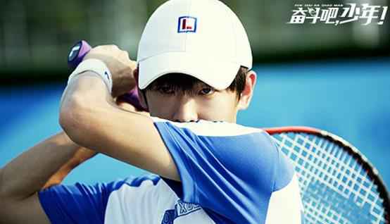 彭昱畅《奋斗吧少年》热血收官 新作《小小的愿望》中秋接力