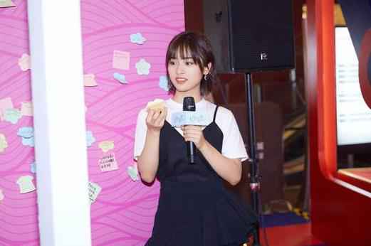 沈月《七月与安生》收官 甜美亮相粉丝答谢会