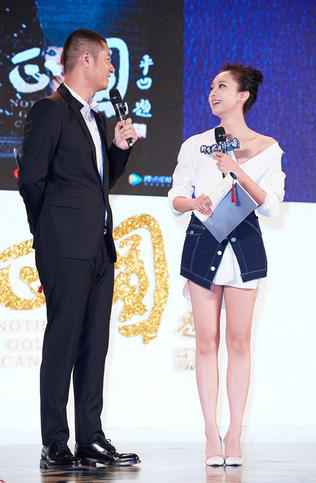 任重曾淇《那年花开月正圆》新荧幕情侣亮相发布会默契足