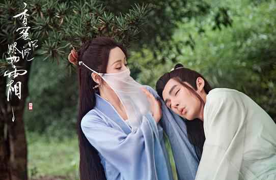 《香蜜沉沉烬如霜》曝光七夕主题剧照 杨紫邓伦携“颜值天团”强势来袭