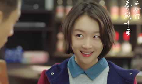 《春风十里不如你》热播近尾 周冬雨演技与时尚齐飞获赞