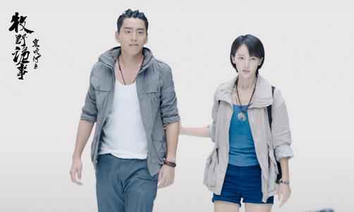 《鬼吹灯之牧野诡事》金晨身世曝光竟是异世人，与王大陆吻戏“高甜”发糖