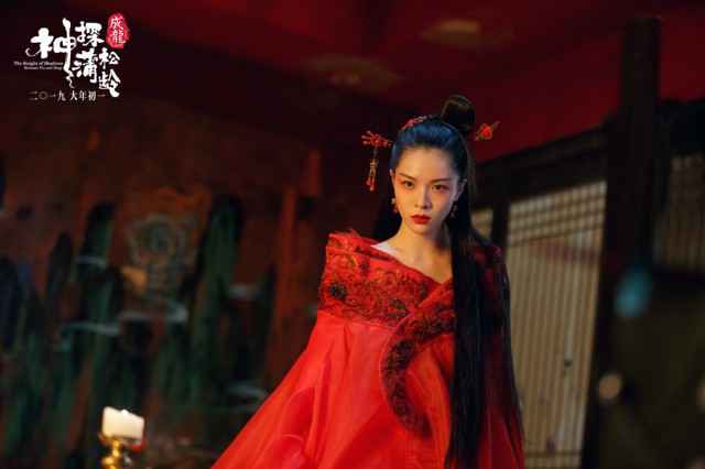 《神探蒲松龄》角逐贺岁档 钟楚曦《兰若仙踪》空灵演绎缠绵情愫