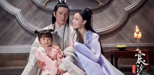 电视剧《宸汐缘》非会员收官:以“极美感情”巧心铸就精品剧集