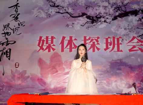 《香蜜沉沉烬如霜》媒体探班 杨紫邓伦现场“修仙”传授避暑秘籍