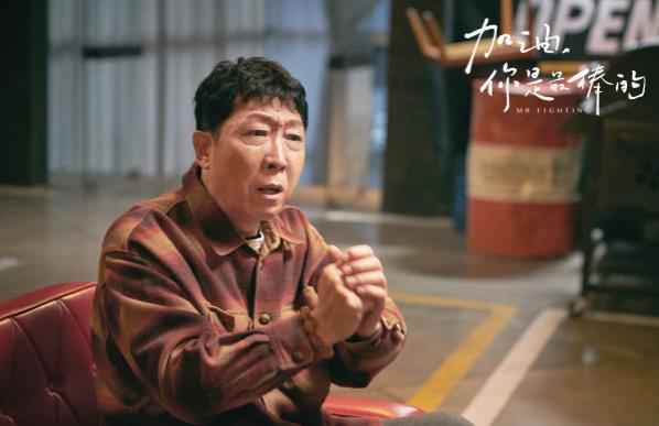 豆瓣开分8.0 《加油，你是最棒的》凭什么在暑期混战中突围