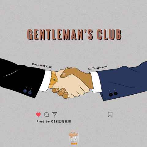 GVO對音樂新歌《Gentleman's Club》 置身神秘会所感受“生活惬意”