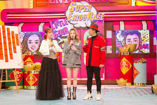 温岚台湾首唱新歌《标注爱》 魔幻“岚”调陪你过除夕