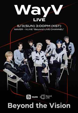 引领观演文化新未来,5月3日在威神V线上演唱会上首次亮相!