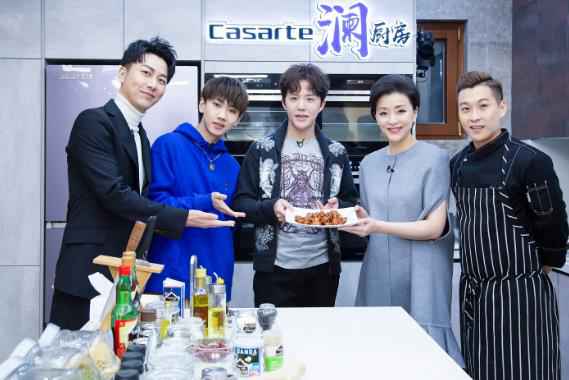 李云迪、汪苏泷做客生活馆 畅谈儿时趣事欢乐不断