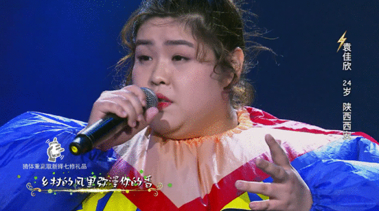 《重量级改变》第二期：有梦想谁都了不起