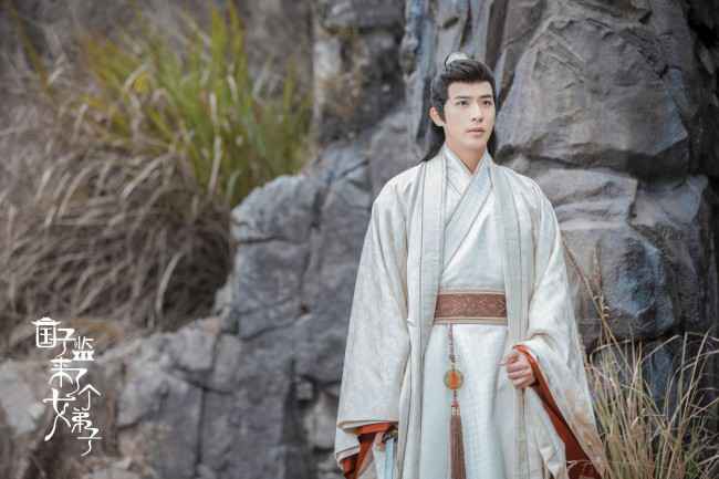 《国子监来了个女弟子》赵露思徐开骋共解西昭之谜