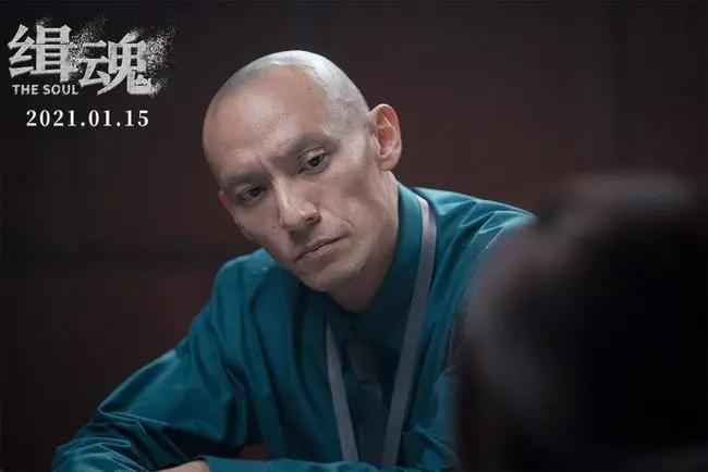 张震邱泽争夺影帝《缉魂》入围11项金马奖提名